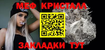 гидропоника Аша