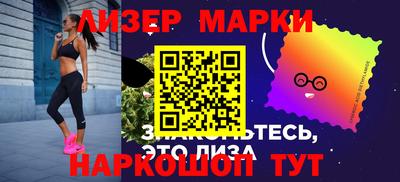 гидропоника Аша