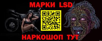 гидропоника Аша