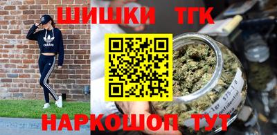 гидропоника Аша