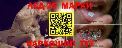 mdma Белорецк