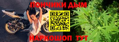 mdma Белорецк