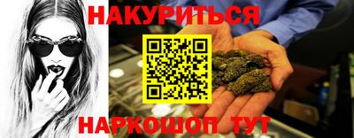 гидропоника Аша