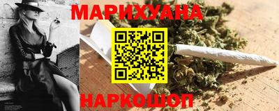 mdma Белорецк
