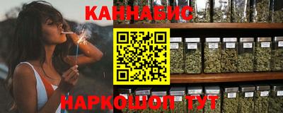синтетический гашиш Ачхой-Мартан