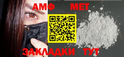 синтетический гашиш Ачхой-Мартан