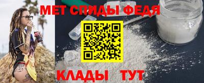 синтетический гашиш Бердск
