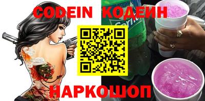 mdma Белорецк
