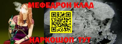 гашишное масло Белореченск