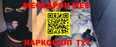 синтетический гашиш Ачхой-Мартан