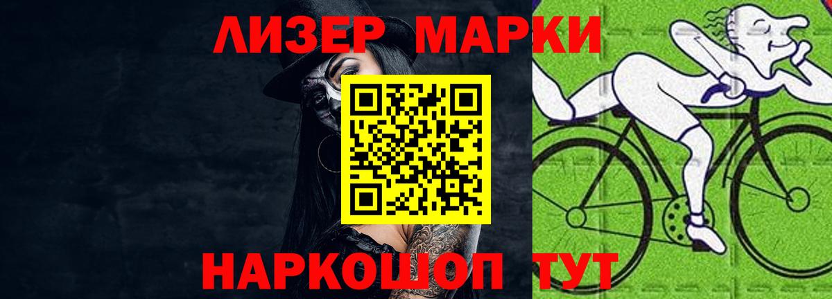 Джанкой  ЛСД экстази ecstasy  MEGA онион  Вход с VPN 
